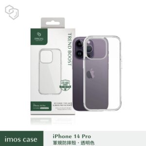 (全新)iPhone14 Pro 6.1" Ｍ系列 軍規認證雙料防震保護殼-透明