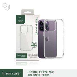 (全新)iPhone14 Pro Max 6.7" Ｍ系列 軍規認證雙料防震保護殼-透明