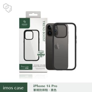 (全新)iPhone14 Pro 6.1" Ｍ系列 軍規認證雙料防震保護殼-潮流黑