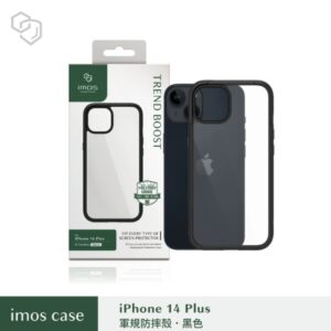 (全新)iPhone14 Plus 6.7" Ｍ系列 軍規認證雙料防震保護殼-潮流黑