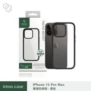 (全新)iPhone14 Pro Max 6.7" Ｍ系列 軍規認證雙料防震保護殼-潮流黑