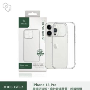 (全新)iPhone13 Pro 6.1" TREND BOOST輕薄軍規保護殼(磨砂玻璃背板) -透明