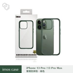 (全新)iPhone13 Pro 6.1" Ｍ系列 美國軍規認證雙料防震保護殼-綠色
