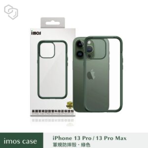(全新)iPhone13 Pro Max 6.7" Ｍ系列 美國軍規認證雙料防震保護殼-綠色
