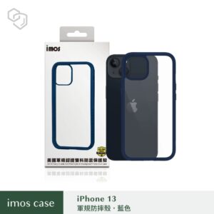 (全新)iPhone13 6.1" Ｍ系列 美國軍規認證雙料防震保護殼-藍色