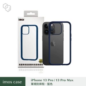(全新)iPhone13 Pro 6.1" Ｍ系列 美國軍規認證雙料防震保護殼-藍色