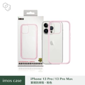 (全新)iPhone13 Pro 6.1" Ｍ系列 美國軍規認證雙料防震保護殼-粉色