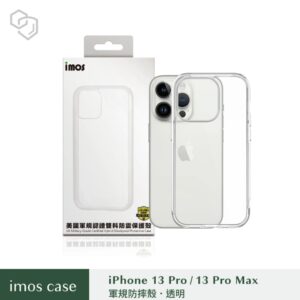 (全新)iPhone13 Pro 6.1" Ｍ系列 美國軍規認證雙料防震保護殼-透明