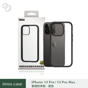 (全新)iPhone13 Pro 6.1" Ｍ系列 美國軍規認證雙料防震保護殼-潮流黑