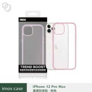 (全新)iPhone12 Pro Max 6.7" Ｍ系列 美國軍規認證雙料防震保護殼-粉色