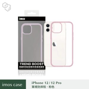 (全新)iPhone12 /12 Pro 6.1" Ｍ系列 美國軍規認證雙料防震保護殼-粉色