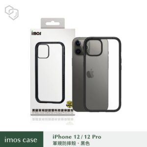 (全新)iPhone12 /12 Pro 6.1" Ｍ系列 美國軍規認證雙料防震保護殼-潮流黑