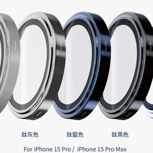 (全新)iPhone15 Pro Max PVDSS不鏽鋼系列 藍寶石鏡頭保護鏡 (三顆)
