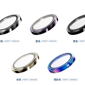 (全新)iPhone14 Pro/14 Pro Max PVDSS不鏽鋼系列 藍寶石鏡頭保護鏡 (三顆)