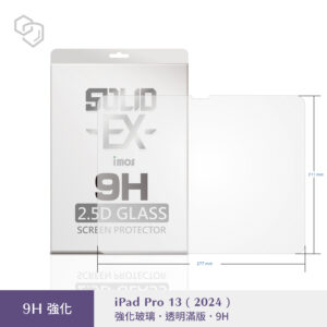 (全新)APPLE iPad Pro 13吋(2024)強化玻璃螢幕保護貼 9H強化